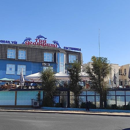 Three Dolphins Hotel Актау Екстериор снимка